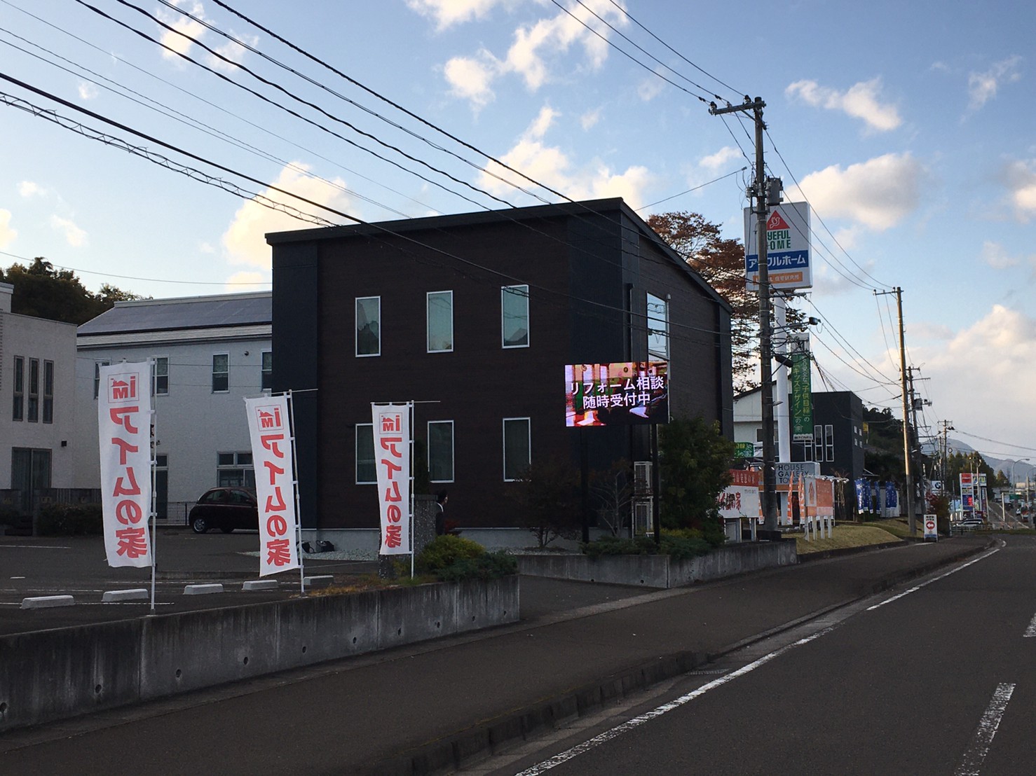 業種別事例集｜LEDビジョンのデジルック