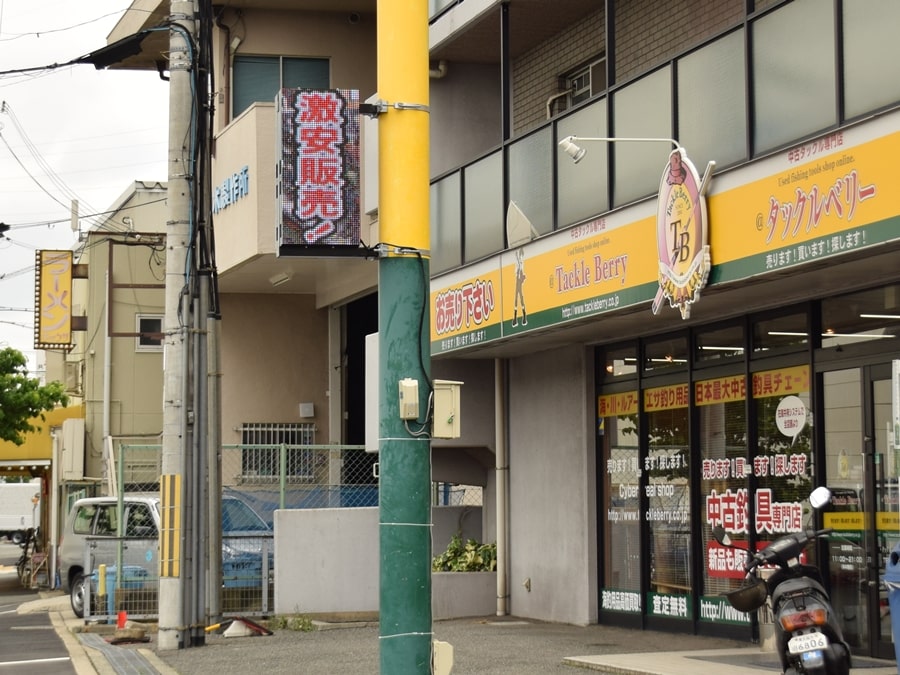 タックルベリー東大阪長田店様LEDビジョン