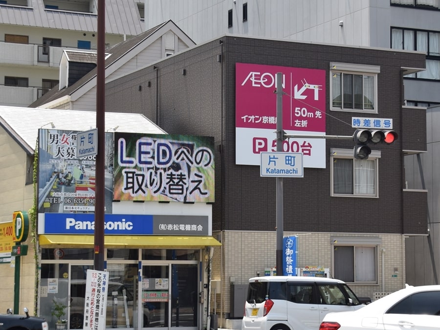 赤松電機様LEDビジョン