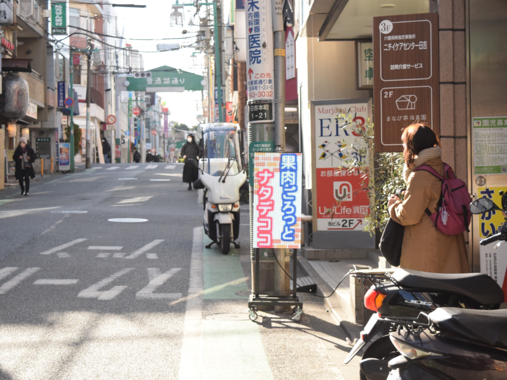 スタンド型 ｜LEDビジョンメーカー デジルック