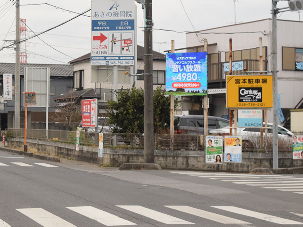 株式会社ネクスト様LEDビジョン